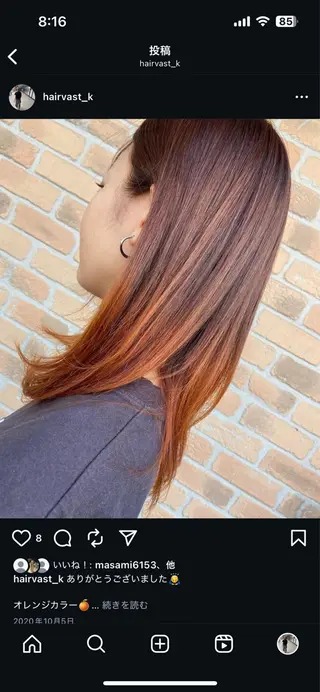 セミロング 渡邊 夏奈のヘアスタイル