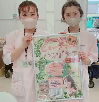 Ayaka🫧お肌も 心も美しく🫧‪のエステ・リラクイメージ