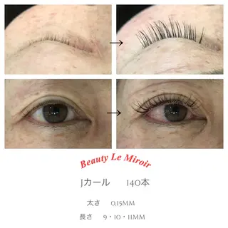 マツエク・マツパ ビューティー ミロワールのエステ・リラクイメージ