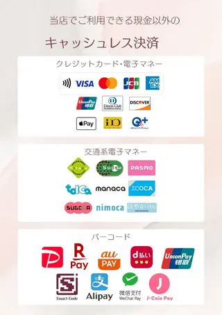 Mariage高岡 (マリアージュ)のマツエク・マツパデザイン