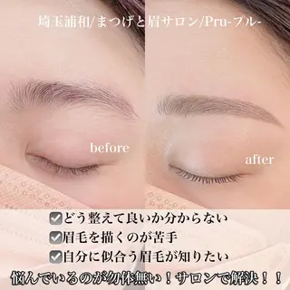 アイブロウ プル eyelashのマツエク・マツパデザイン