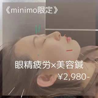 桂川 茉由のその他イメージ