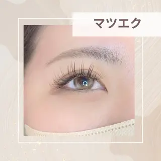 マツエク・マツパ はまだ めいのマツエク・マツパデザイン