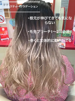 セミロング カラー ヘアアレンジ 今村公介 ブリーチ特化、派手髪のヘアスタイル