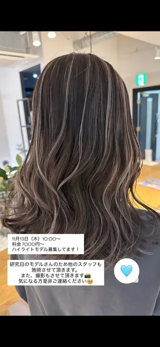 ロング 光岡 玲遠のヘアスタイル