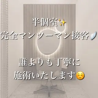 ロング サロウィン銀座RAYⅡ所属・❣️髪質改善/ 美髪矯正/沼座悠人のヘアスタイル