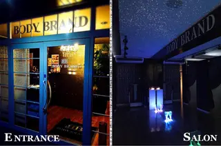 ボディ ブランドのエステ・リラクイメージ