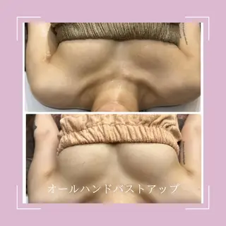 メナード　フェイシャルサロン　西区天塚所属・柴田 幸子のその他イメージ