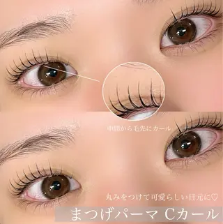 マツエク・マツパ Bruges 久留島のマツエク・マツパデザイン