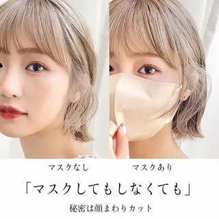 ミディアム カラー レイヤー専門家 ダブルカラー修のヘアスタイル