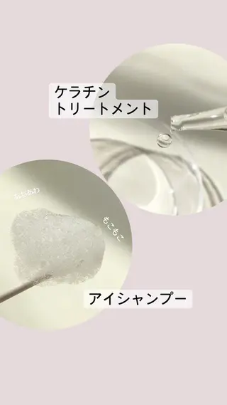 ｉ Ayanaのマツエク・マツパデザイン