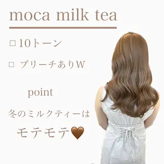 ロング カラー 表参道店大人っぽ ブラウン🪞TOWAのヘアスタイル