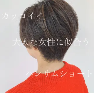 ショート カラー ショート、ボブ特化 長島智彦のヘアスタイル