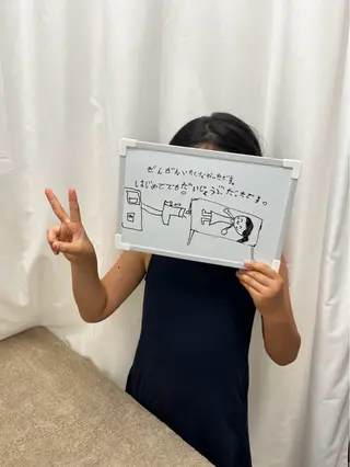 キッズ smile nail スマイルネイルのその他イメージ