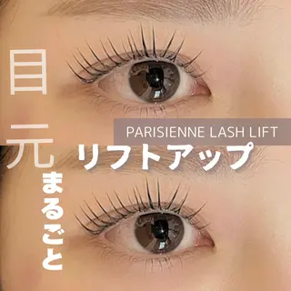 マツエク・マツパ プライベートサロン Ølriのマツエク・マツパデザイン