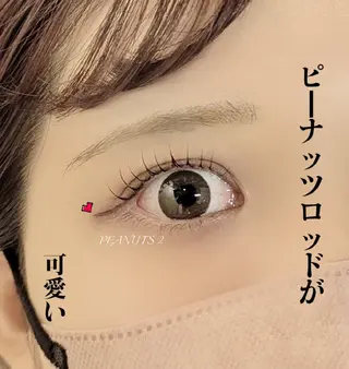 マツエク・マツパ lien🤍ᩚ亀戸 ·͜· ꕤ︎︎さとうのマツエク・マツパデザイン