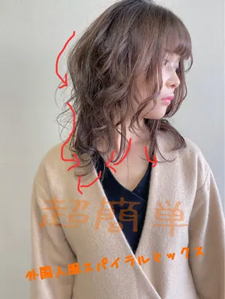 ミディアム カラー hair &eye LAWE.店長のヘアスタイル