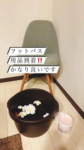 喜多良助 aroma CUTEのエステ・リラクイメージ