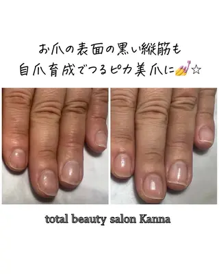 ネイル Kanna Yuki カンナユキのネイルデザイン