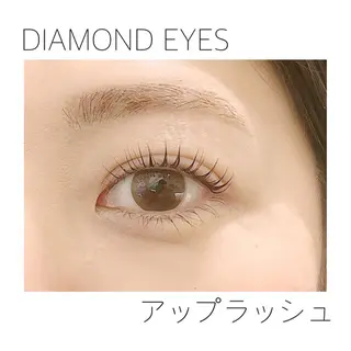 マツエク・マツパ tomona 🎀🎀のマツエク・マツパデザイン