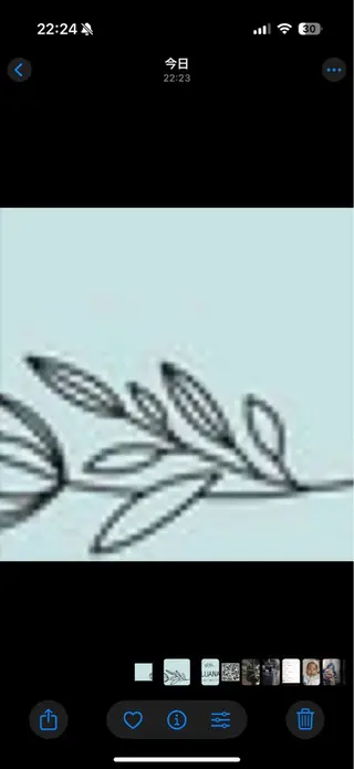 ショート キッズ Hair Link LUANA所属・✨髪質改善✨ Chiwataのヘアスタイル