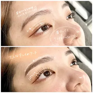 アイブロウ eter,所属・眉毛×まつ毛パーマ eter,の眉毛・アイブロウイメージ