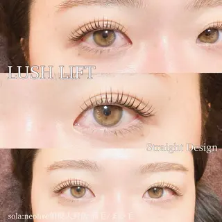 マツエク・マツパ sola: neolive出沼のマツエク・マツパデザイン