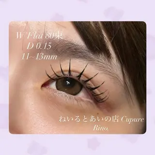 マツエク・マツパ Cupure. Nagatomoのマツエク・マツパデザイン