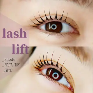 マツエク・マツパ cinq瑞江店所属・cinq   kaede.のマツエク・マツパデザイン