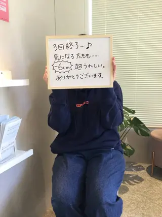 美肌脱毛i所属・美肌脱毛ｉ ｜泉大津のエステ・リラクイメージ