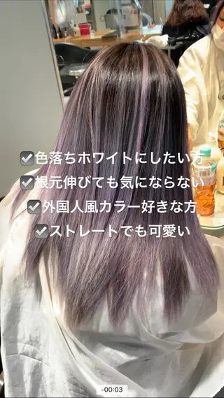 セミロング カラー パーマ ヘアアレンジ メンズ キッズ ネイル マツエク・マツパ 酸性ストレート 髪質改善大槻勇樹のヘアスタイル