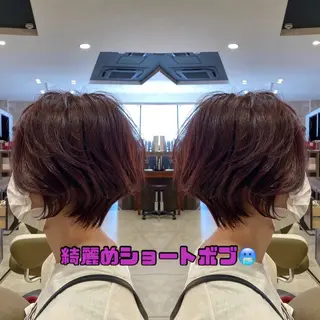 ショート カラー 駒田 拳児のヘアスタイル