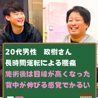 腰ひざ専門 よしかわ整体院のエステ・リラクイメージ