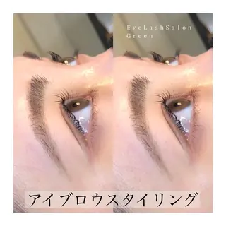 アイブロウ アイラッシュサロン GREENのマツエク・マツパデザイン