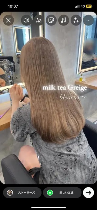 ロング カラー ヘアアレンジ 透明感カラー/推しカ ラー☁️JURAのヘアスタイル