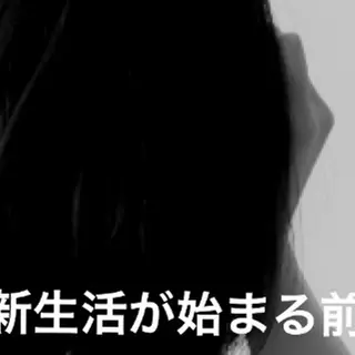 ミディアム カラー パーマ ヘアアレンジ メンズ キッズ ネイル マツエク・マツパ アイブロウ セルフホワイトニングサロンMW 稲毛店所属・セルフホワイトニング サロンMW稲毛店のその他イメージ