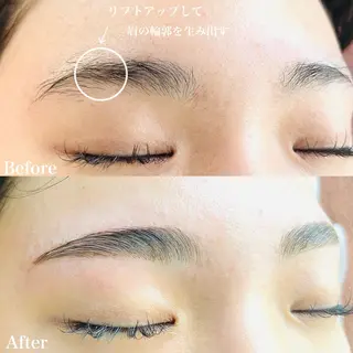 アイブロウ 徳永 ひかりの眉毛・アイブロウイメージ