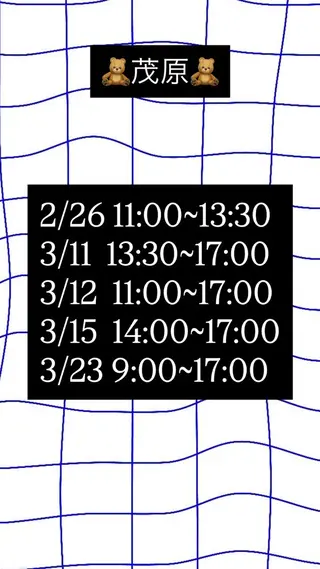 🎀MUSE🎀 Nanaのマツエク・マツパデザイン