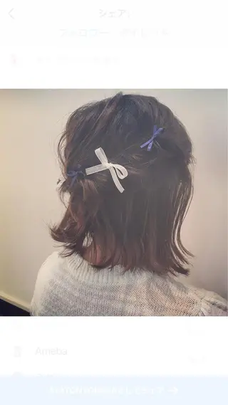 ショート ミディアム カラー パーマ ヘアアレンジ 江原 彩華のヘアスタイル