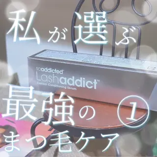 Sylph　井関 唯のマツエク・マツパデザイン