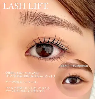 マツエク・マツパ Nae.所属・眉毛/まつ毛/代官山 アイサロン🌻NAEのマツエク・マツパデザイン