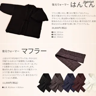 プチアンジェ所属・艶肌&小顔リフト❤︎ プチアンジェ茅ヶ崎のエステ・リラクイメージ