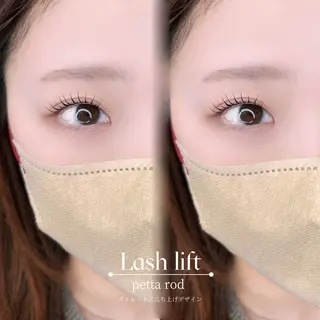 マツエク・マツパ 🧡MISUZU 京都Two🧡のマツエク・マツパデザイン