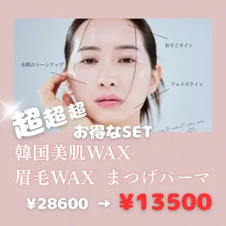 マツエク・マツパ 🩶JOLi さいたま新都心🩶のマツエク・マツパデザイン