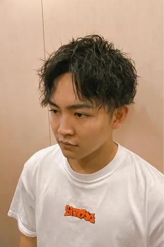 ショート パーマ メンズ 山田 哲平のヘアスタイル