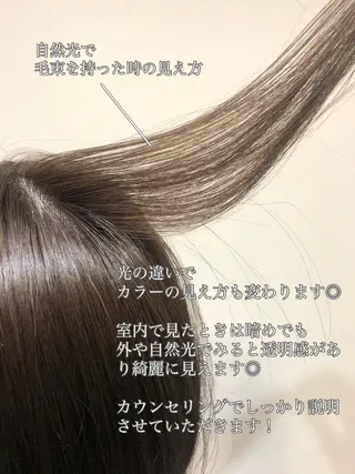 ショート カラー 千葉 郁也のヘアスタイル