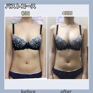 🎀美肌サロン レイビス川崎店🎀のエステ・リラクイメージ