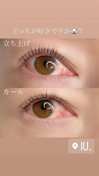 マツエク・マツパ iu.(イユドット)所属・🤍二条城北iu. /IKUHOのマツエク・マツパデザイン