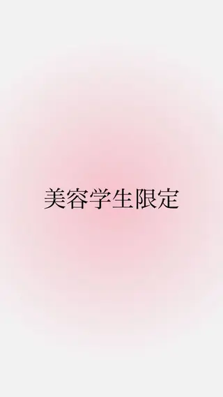 CLEO hair fika所属・山本 夏樹のヘアスタイル