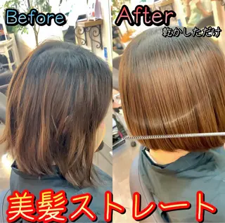 ミディアム カラー 🪽美髪の神🪽 💎RYUSEI💎のヘアスタイル